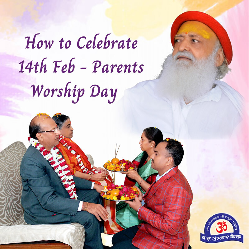 Mata Pita Poojan Diwas Celebration